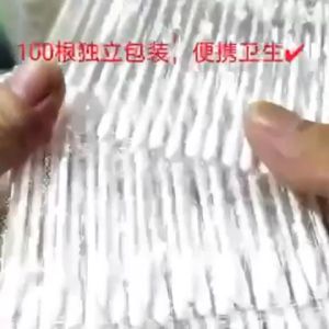 Pregnant Women Maternity Round Sharp Shape Sharp Cotton Swabs Buds Hygiene Baby Make Up Wound Cleaning Disinfection Travel Bathing Kits