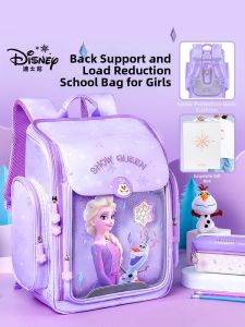 Disney | Burden Reducing School Bag for Primary School Girl New