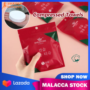 70x100cm 70x140cm Disposable Compressed Bath Towel Multipurpose Thicken Cotton Face Towel Water Wet Wipe Large Body Cleansing Travel Towel 压缩毛巾 | JUSTGOOUTDOOR