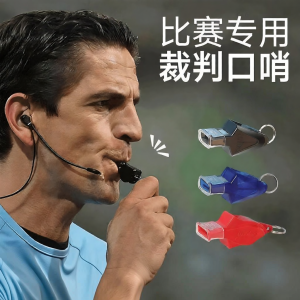 Ultra Loud Referee Whistle