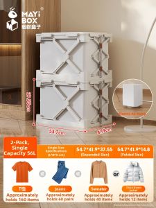 MAYi BOX | Vacuum Compression Travel Storage Bag