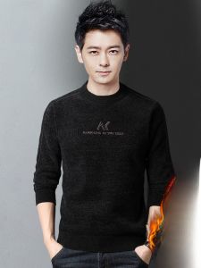 ROMON | Áo len dệt kim dày ấm áp cổ tròn đầu lửng cho nam mùa thu đông mới về áo len dệt kim sợi ngắn thường ngày thời trang