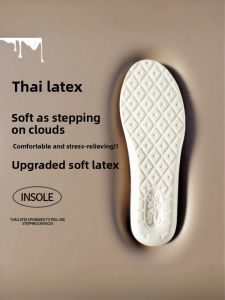 ZUYINBULUO | Soft and Comfortable Thai Latex Insoles for Women and Men