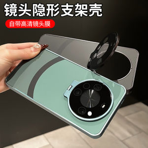 Creative Huawei Mate60 pro Full Cover Lens Protective Case Anti-Fall Matte Finish Business Style Nova12 pro Popular Skin Feel Shell