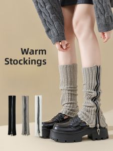 JINGCHI | Womens Winter Thickened Socks With Zipper Leggings Y2K Hot Girl Beautiful Legs Shaping Design Snow Boots Warm Leg Covers