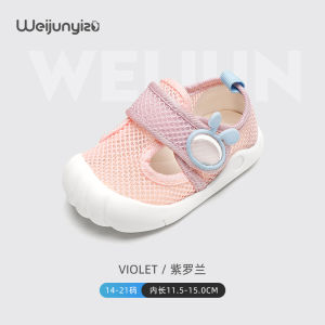 Baby Boy Sandals Toddler Shoes Summer 1-2-3 Years Old Baby Shoes Soft-Soled Girls Sandals Mesh Surface Breathable Shoes