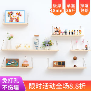 Solid Wood Wall Mounted Shelf Simple Modern Living Room Decorative Hanging Rack No Drilling Required Oak Wooden Partition