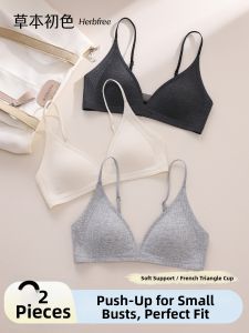 PIER N°5 | Slimming Comfort Triangular Bra