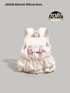URCDN RDALVO | Ballet Wave Dot Design Female High School Backpack