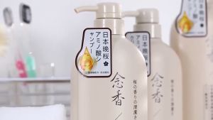 Japan Sakura Amino Acid Shampoo Conditioner Body Wash 300ml Oil Control Anti-Dandruff Anti Hair Loss Nianxiang Series