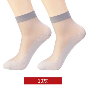 Lansha Womens Short Socks Ultra Thin Summer Nylon Anti Slip Crystal Steel Wire Mid-Calf Stockings Meat Color Easy Care Socks