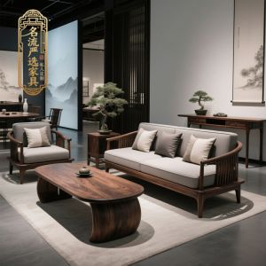 New Chinese Style Living Room Sofa Set Black Walnut Solid Wood Office Guest Reception Sofa Traditional Aesthetic Home Furniture