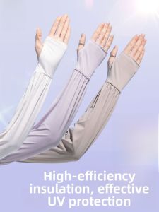 Miiow | MiiOW Ice Sleeve Womens Lightweight Sunscreen Summer Thin Arm Protector Ice Silk Sleeve Cover Pure Color Couple Youth