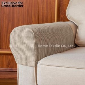 Elastic Thickened Anti-Dirty Armrest Cover