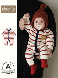 Infant Knit Romper Stripe Outfit