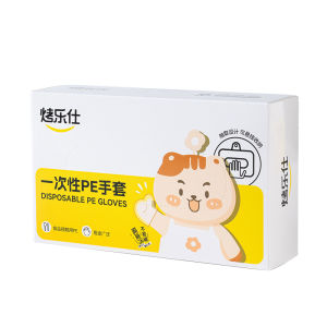 KAULUS | Food-Grade Odorless Durable Disposable Gloves