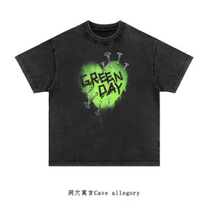 Cave Fable American Retro Green Day Punk Rock Band Pure Cotton Printed Short Sleeve T-Shirt Men Casual Loose Fit round Neck