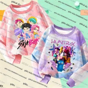 เสื้อฮู้ดเด็กพิมพ์ลายการ์ตูน New K Pop Demon Hunters แบบ Tie-dye สำหรับเด็กชายและเด็กหญิง แขนยาว คอกลม เหมาะสำหรับฤดูใบไม้ร่วงและฤดูหนาว