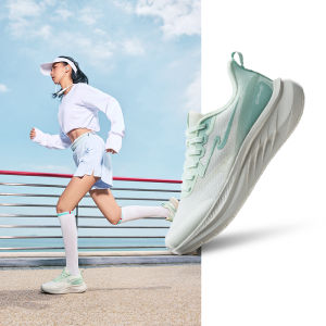 Erke | Soft Lightweight Breathable Running Shoes