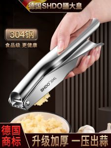 Home Use 304 Stainless Steel Garlic Presser Kitchen Tool for Grinding Garlic Paste Metal Garlic Holder And Presser