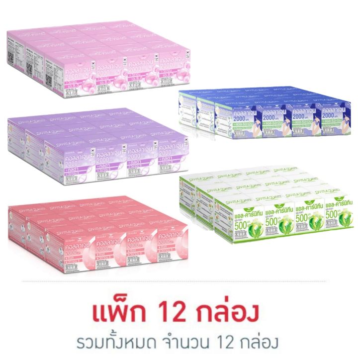 Fresh Doze เฟรชโดส เพรสแอนด์เชค 3.5g Pack 12 ชิ้น | Lazada.co.th