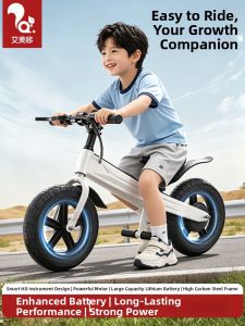 AMEITO | Rechargeable Kids Electric Balance Scooter 6-12 Years