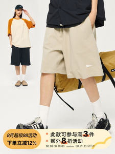 UHUZZ Crissrex Store Casual Sports Pants Youth Fashion Low Waist Embroidered Five-Point Loose Diagonal Cotton Shorts