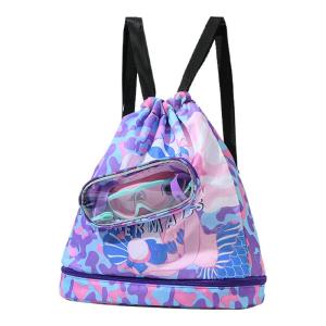 MIRUIDUO | Waterproof Dry-Wet Separation Beach Backpack for Children