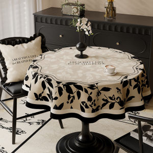 HOUGOUXIANG | Waterproof Oil-Proof Wash-Free Round Tablecloth