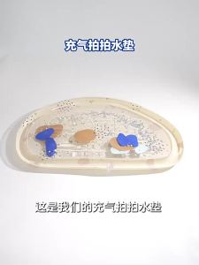 Thảm Chơi Nước PVC Bơm Hơi Cho Trẻ Sơ Sinh Và Trẻ Nhỏ - Thảm Chơi Nằm Sấp Phát Ra Âm Thanh Khi Ấn Đồ Chơi Giáo Dục Sớm Dùng Được Cho Cả Bé Trai Và Bé Gái 0-6 Tuổi