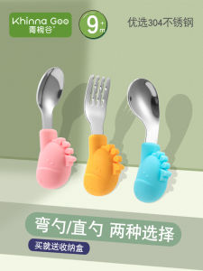 Stainless Steel Short Handle Spoon for Baby Feeding Training Child Eating Utensils Set Baby Toddler Feeder Spoon Kitchen Tools