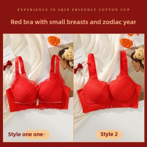 Red Zodiac Year Womens Underwear Set Gathered Small Chest Top Anti-Sagging Side Breast Collection Adjustment Type Snake Year Bra