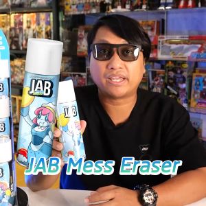 Jab Studio JAB Mess Eraser ผลิตภัณฑ์ทำความสะอาดของสะสม Art Toy ของเล่น Cleaning