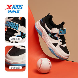 XTEP Kids Sport Shoes Winter New Soft Bottom Casual Versatile Middle Large Childrens Shoes Boys Slip-On Rubber Outsole