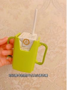 Máy Hút Chân Không Chống Tràn Sữa Cho Trẻ Em Hộp Đựng Thức Uống Có Nắp Kẹp Đệm Cốc Trays Kiểm Soát Tràn Trơn Kiểm Soát Rò Rỉ Chai Nước Cho Trẻ Em