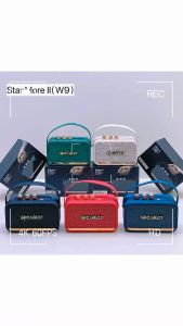 ลำโพงบลูทูธพกพา รุ่น W9 ขนาดพกพา เสียงดี เบสแน่น พร้อมที่หิ้ว ดีไซน์สวย รุ่นใหม่ล่าสุด