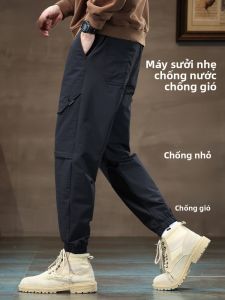 ROMON | Quần dài nam Lomond mùa thu đông mới ngoài trời chống gió chống thấm nước quần dài công sở thường ngày cho thanh thiếu niên