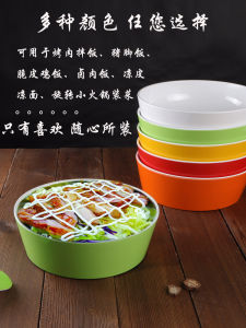 เมลามีนข้าวคลุกเนื้อย่างข้าวเนื้อฮาโลเจนข้าวขาหมูข้าวฝาปิดข้าวชามข้าวก้นแบนลายดอกไม้เส้นข้าวหม้อไฟหมุนชามใส่ผักเชิงพาณิชย์