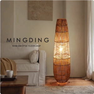 Pheashine | Japanese Zen Style Rope Floor Lamp