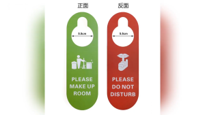 1Pcs Please Make Up Room Tag Door Hanger Tags Bedroom Door Sign Hotel