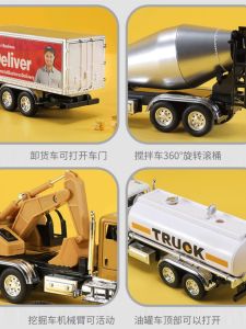 Alloy Engineering Vehicle Toy Set Construction Rescue Fire Truck Combination Childrens Gift Metal Model Simulation Car Collection