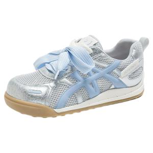 Josiny | Height-Increasing Breathable Mesh Sneakers