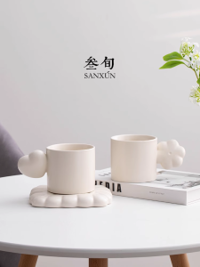 SANXUN | Aesthetic Ceramic Coffee Mug