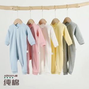 Class A Pure Cotton Spring and Autumn Baby One-Piece Rompers Jumpsuit Double-Headed Zipper Baby Long-Sleeved Jumpsuit Air Conditioning Romper