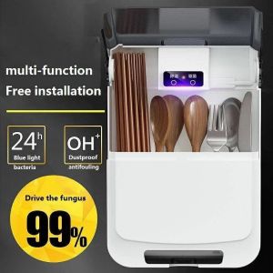 UV Disinfection Cabinet Kitchen Wall-mounted Fork Disinfection Chopstick Rest Drain Rack