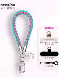 สร้อยข้อมือโทรศัพท์มือถือทำด้วยมือ สายรัดซองกันกระแทกสำหรับโทรศัพท์มือถือกล้อง USB Flash Drive สายรัดโทรศัพท์มือถือแบบยึดเกาะ