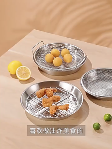 Combo Khay Lưới Inox 20cm + Vỉ Lưới Ráo Dầu – Đồ Chiên Hấp Dẫn Không Lo Dầu Thừa