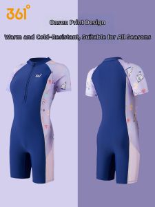 361° | Racing Professional Training Girls Swimsuit
