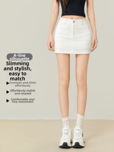 LIDIA | Simple Leisure High Waist A-Line Slimming Skirt