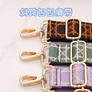 Wide Braided Bag Straps & Adjustable Sling Straps: A Guide to DIY Bag Accessories